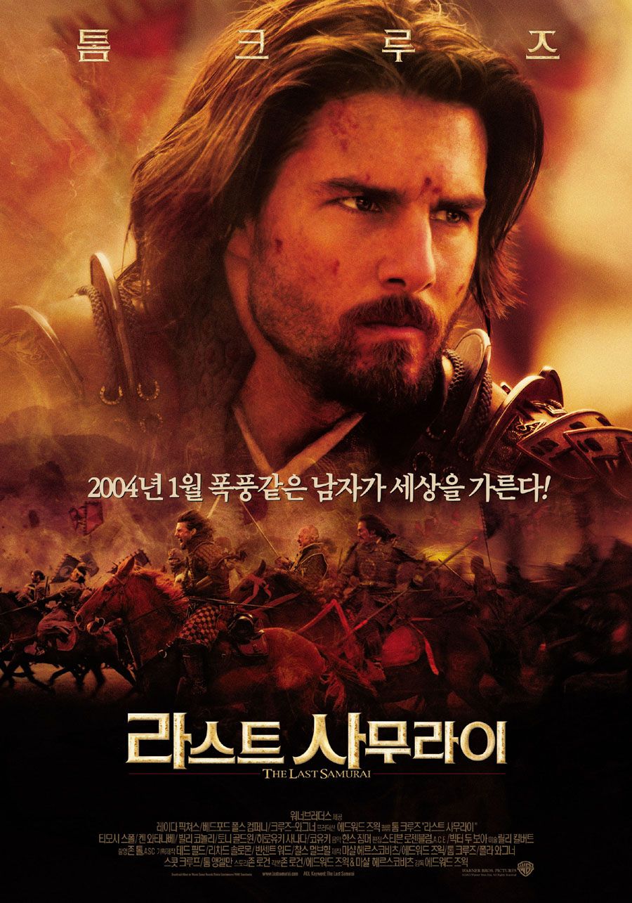 movie_image.jpg