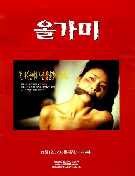 movie_image.jpg movie_image.jpg