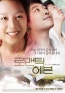 연극영화과 특별전형으로 들어가도 할 말 없는 애들.jpg | 인스티즈