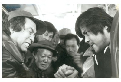 삼포가는길 이미지