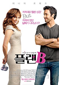 차미례 이미지