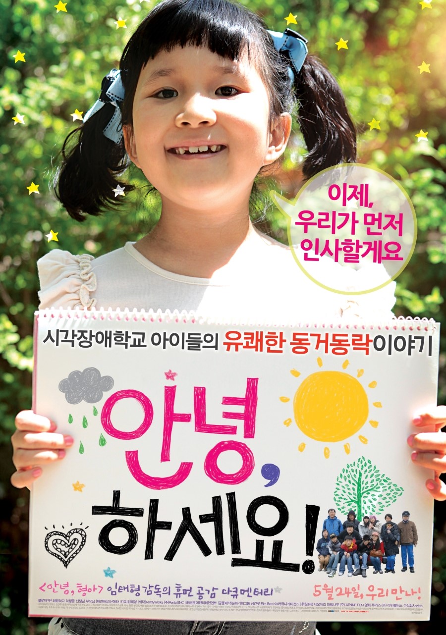 (유)혜광 이미지