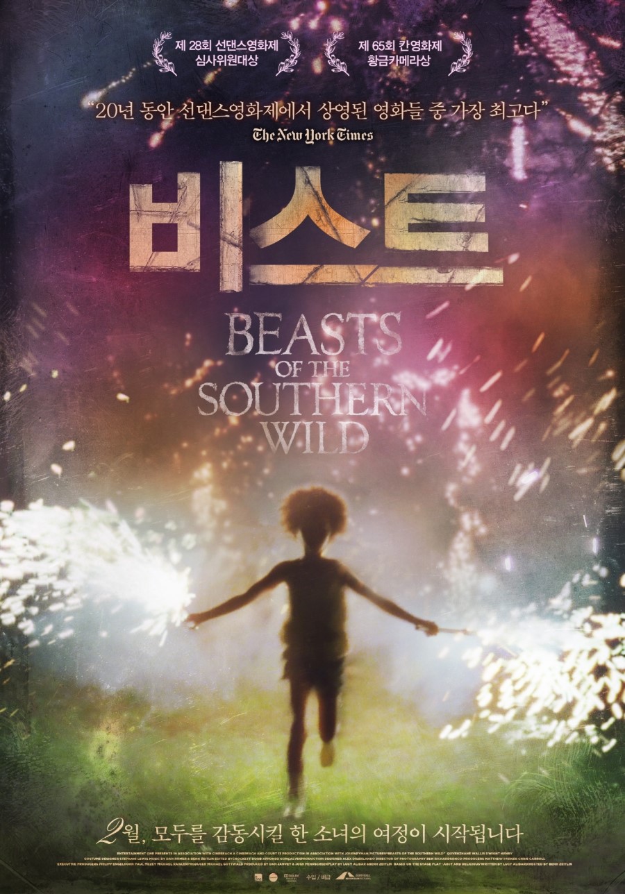 비스트 Beasts.of.the.Southern.Wild.2012.720p.BRRip.x264.AC3-JYK ...