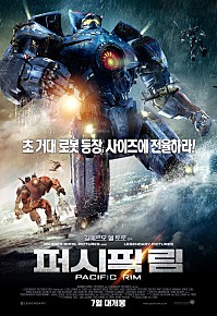 림 이미지