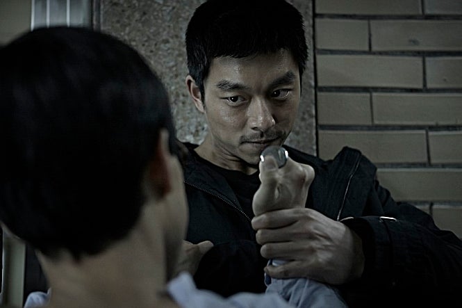 STILLCUT
