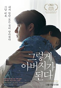 된다 이미지