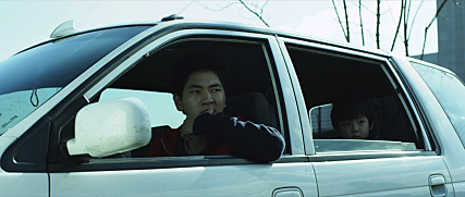STILLCUT