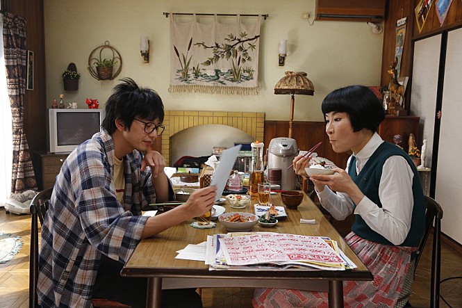 STILLCUT
