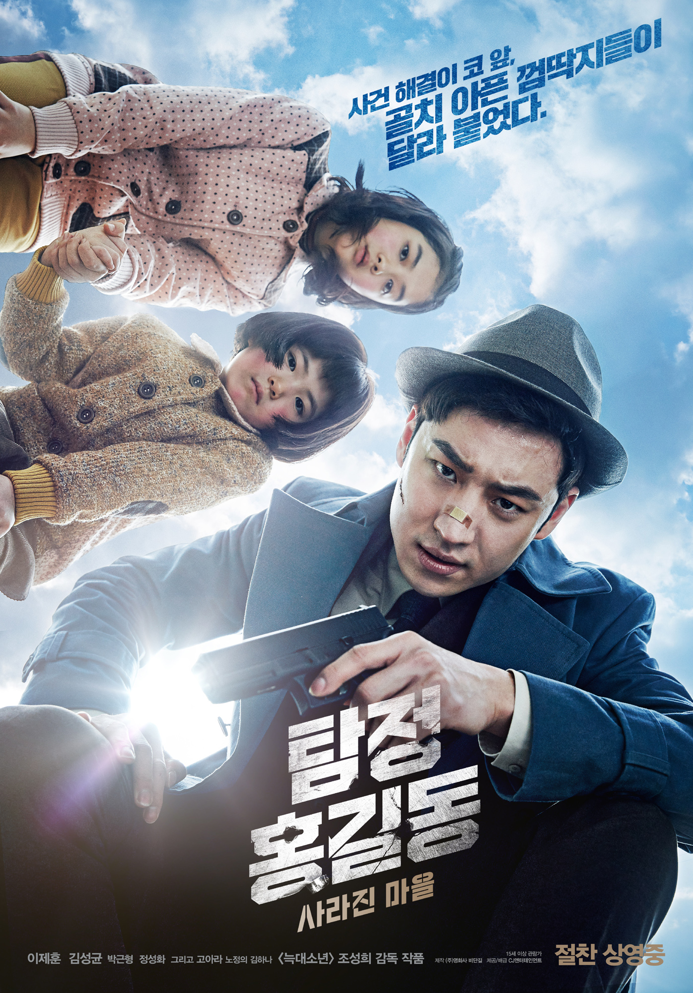 探索韩国电影界令人惊叹的视觉盛宴