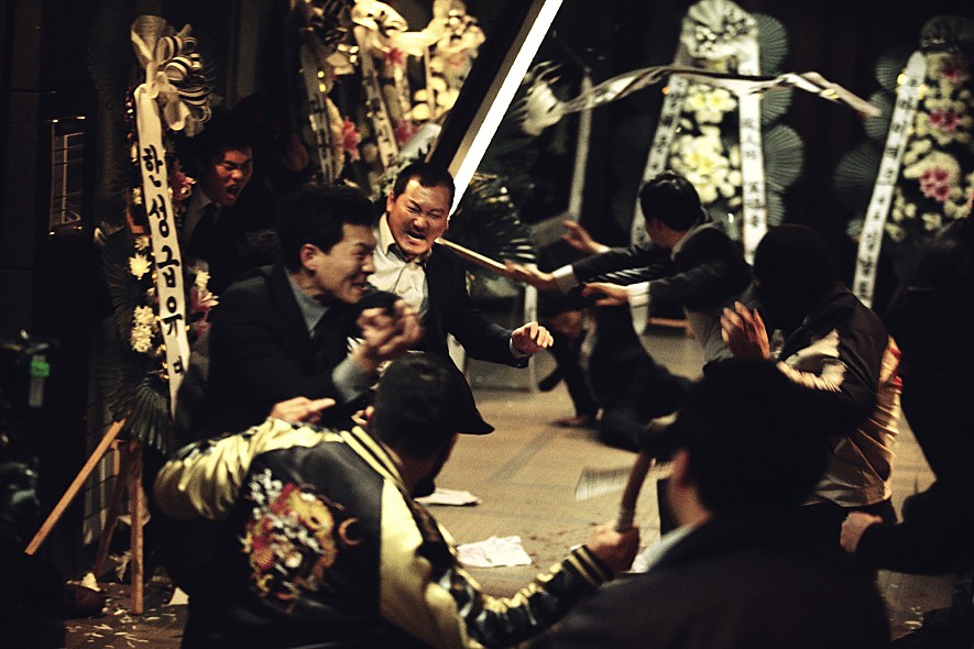 STILLCUT