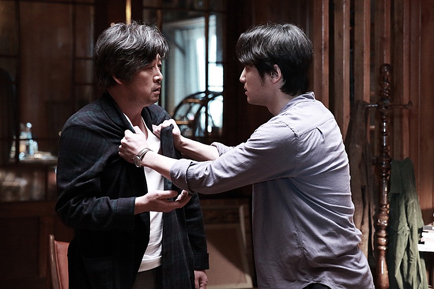 STILLCUT