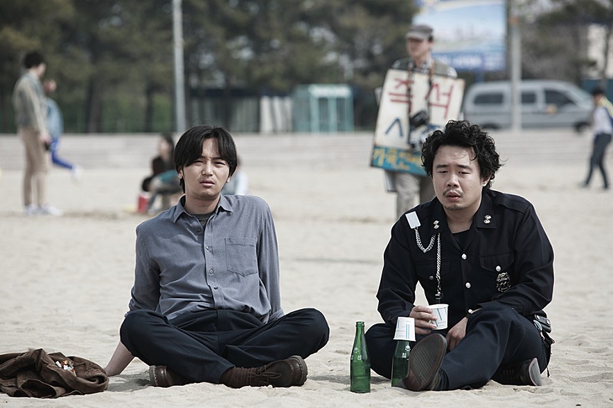 STILLCUT