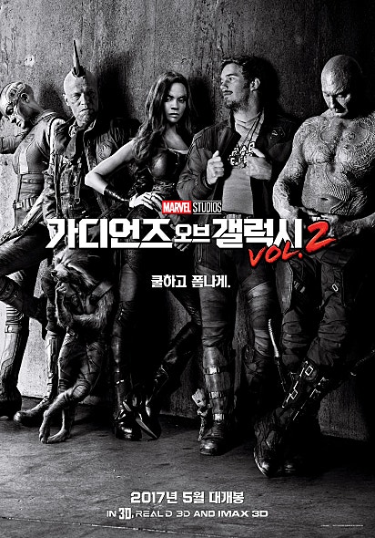 (스압)올해 기대되는 영화들.jpg9