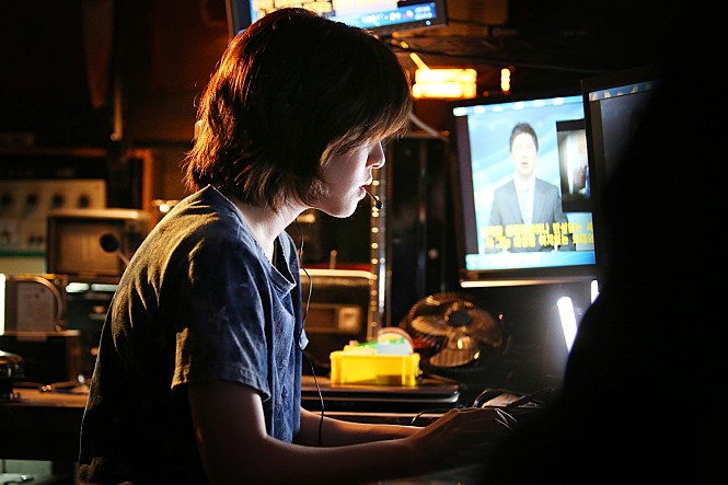 STILLCUT