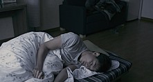 STILLCUT