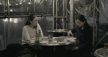 STILLCUT