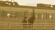 STILLCUT