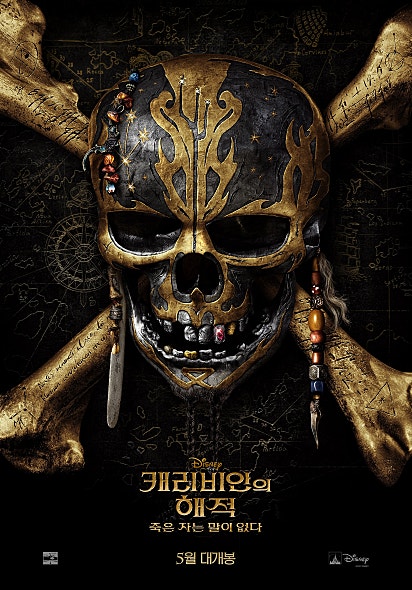 (스압)올해 기대되는 영화들.jpg11