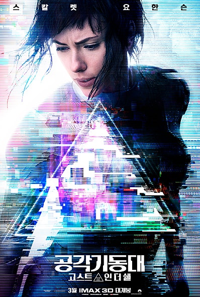 (스압)올해 기대되는 영화들.jpg5