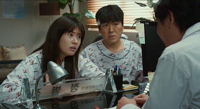 STILLCUT