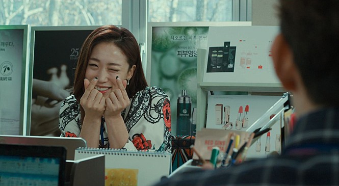 STILLCUT