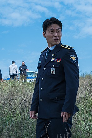 STILLCUT