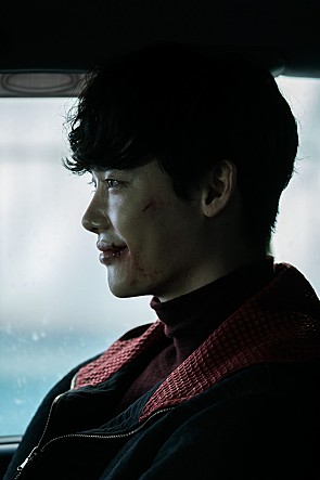 STILLCUT