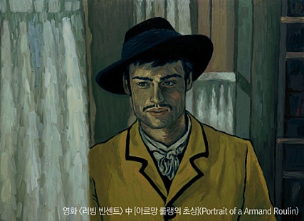 STILLCUT